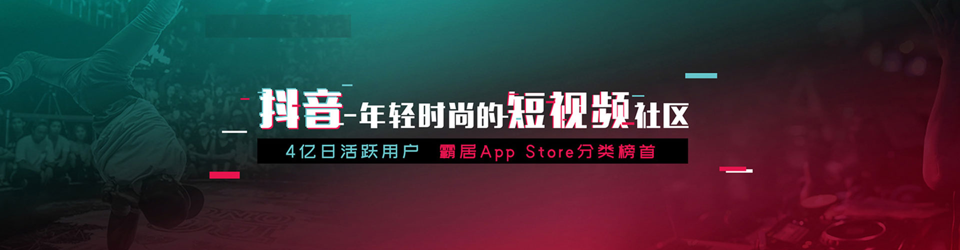 大内百度充值高返点